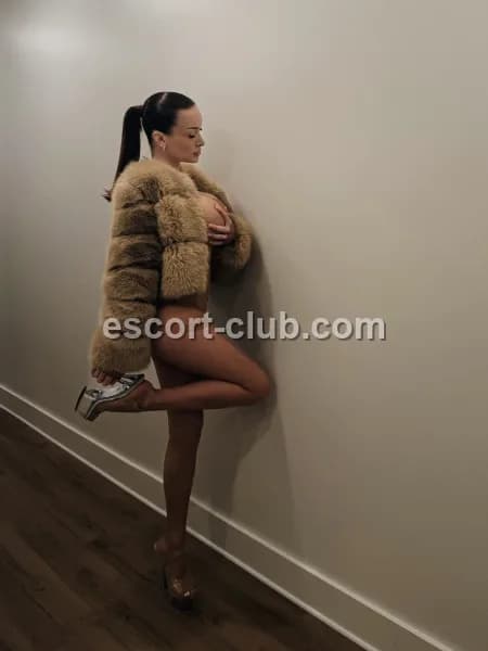 Adriana — escort in London