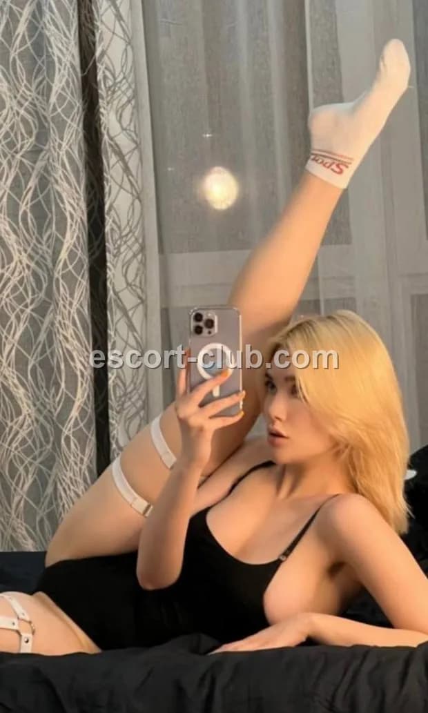 Ameli — Nottingham escort photo 4