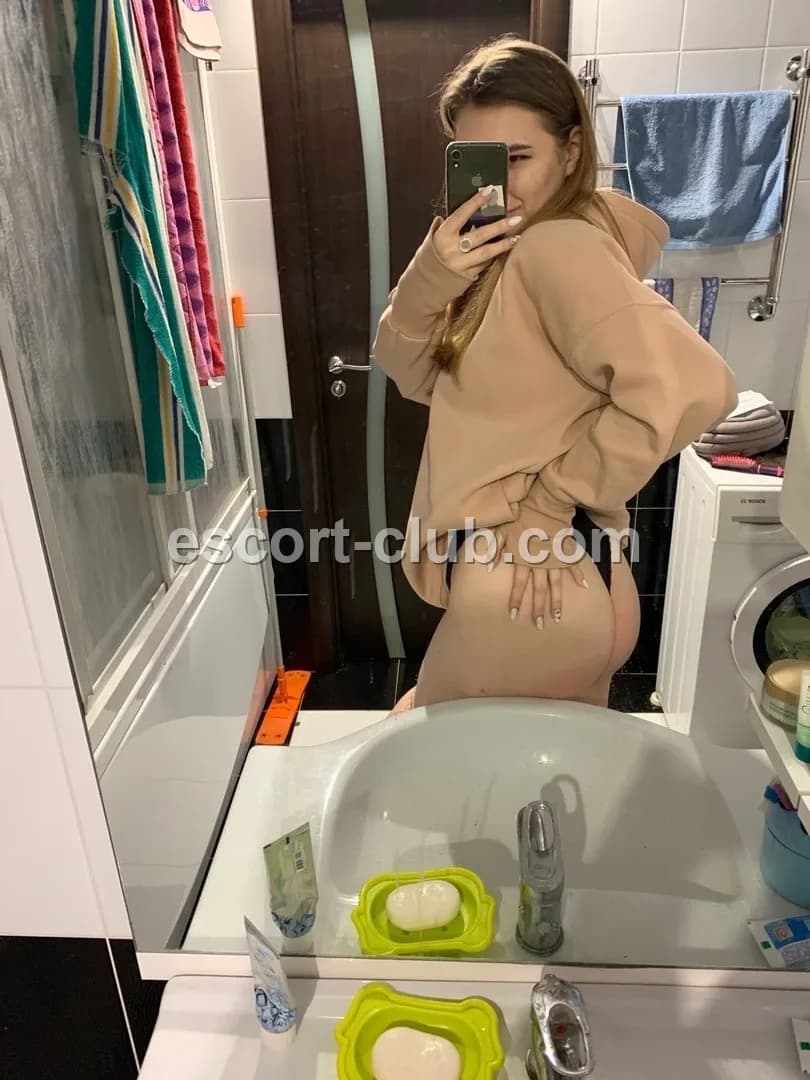 Dashka — Aberdeen escort photo 2