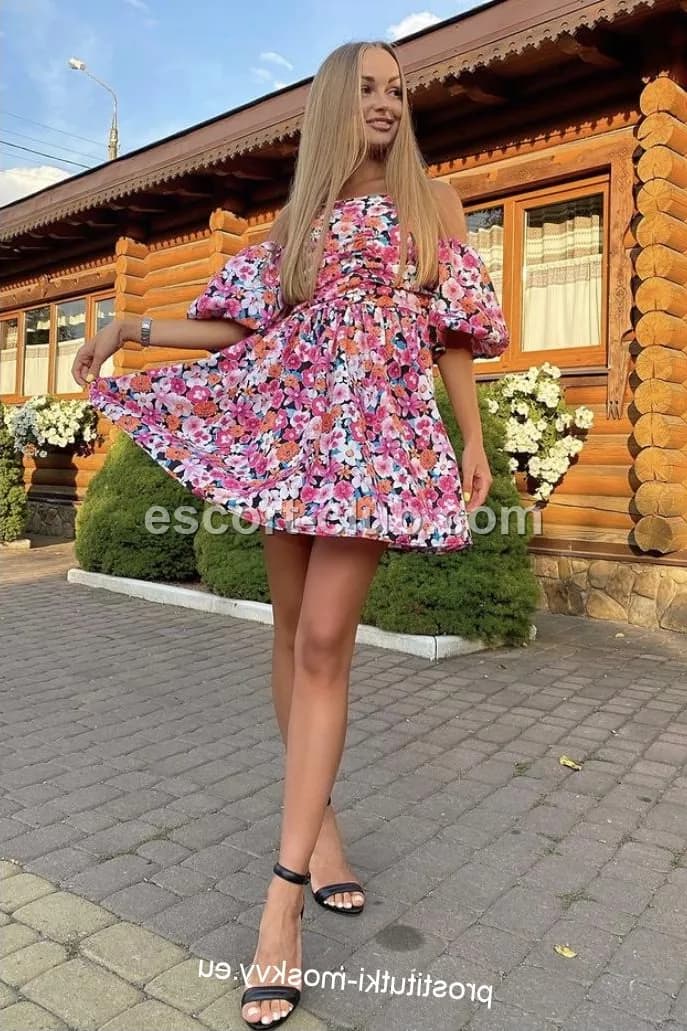 Dina — London escort photo 2