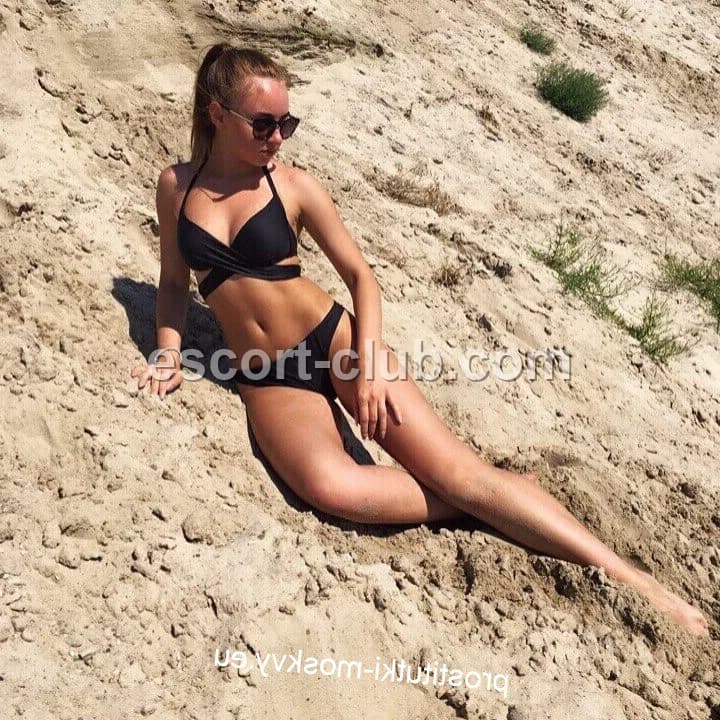 Elena — Edinburgh escort photo 5
