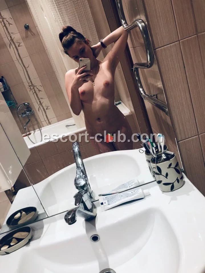 Katerinai — Glasgow escort photo 4
