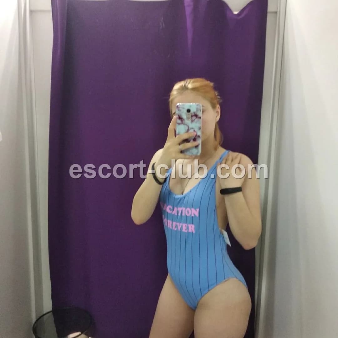 Lora — escort in London