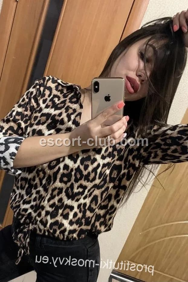 Nadya — London escort photo 2