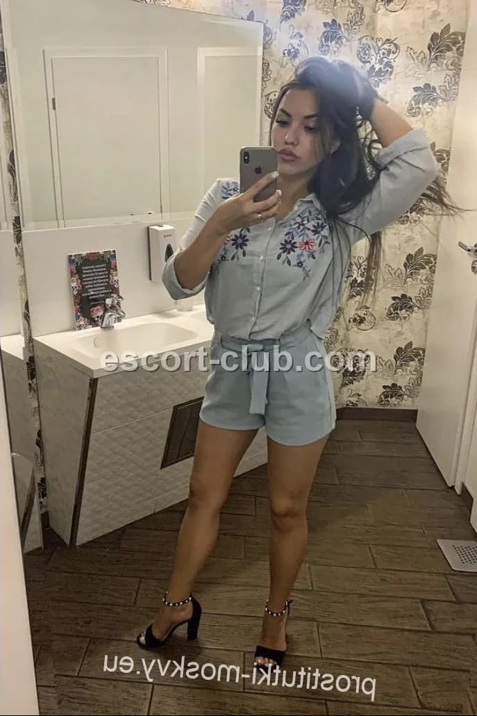 Nadya — London escort photo 3