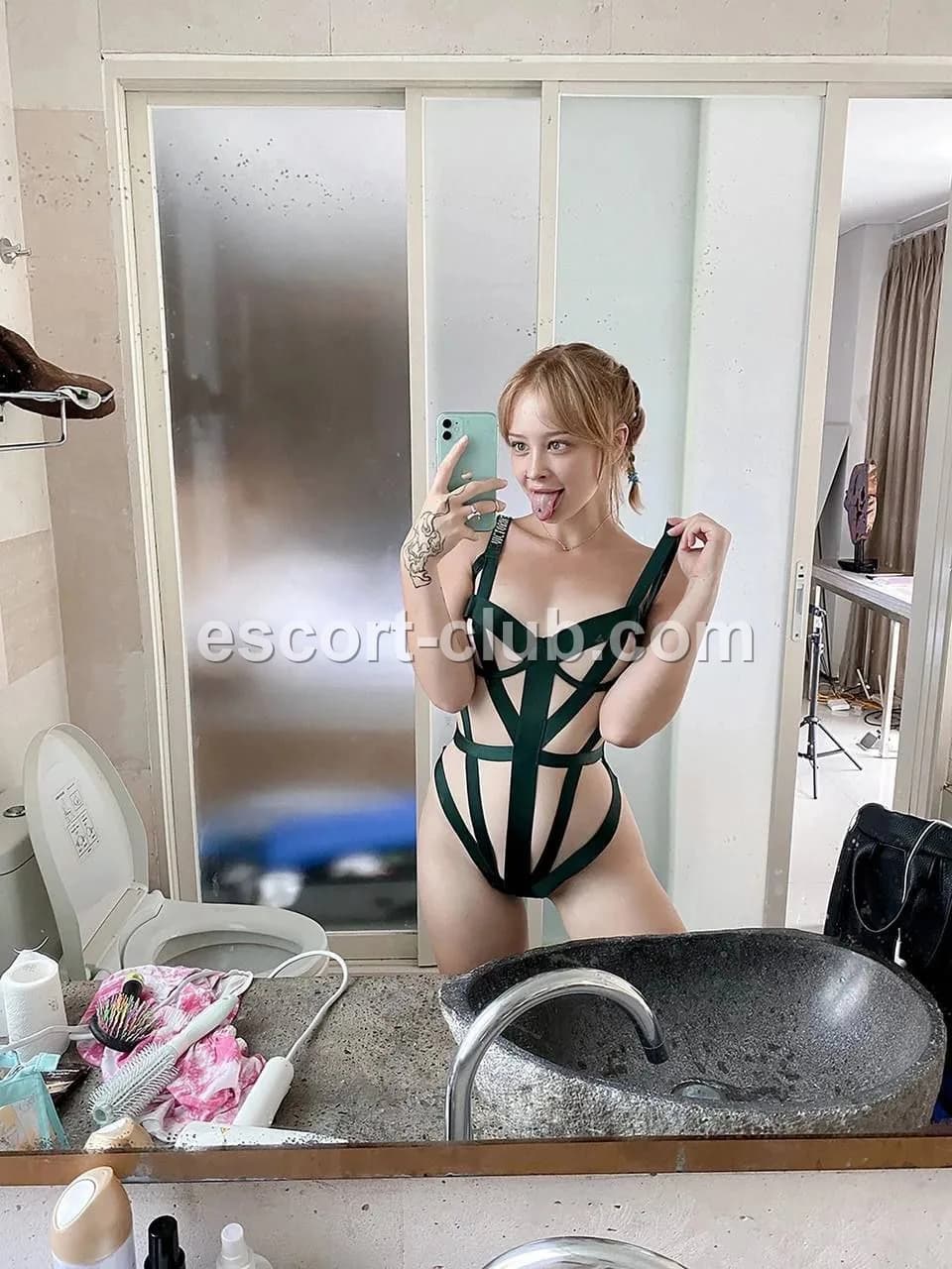 Nastena — Manchester escort photo 4
