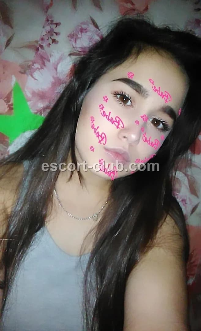 Nastya — Manchester escort photo 6