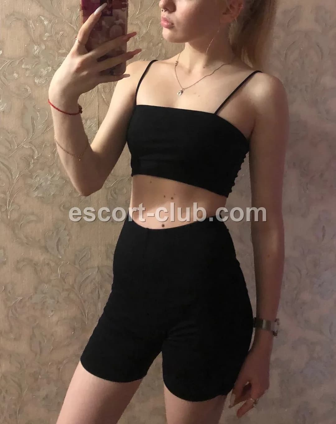 Nikaa — Glasgow escort photo 1