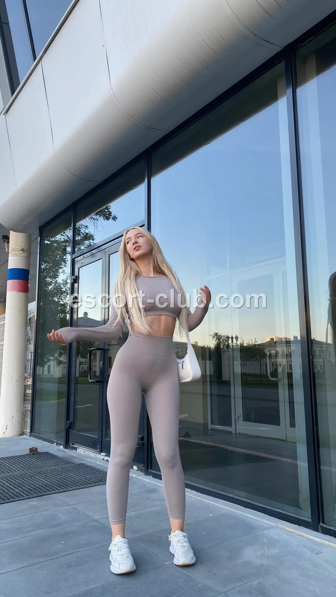 Nora — Belfast escort photo 5
