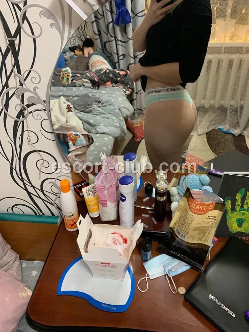 Olesya — Edinburgh escort photo 5