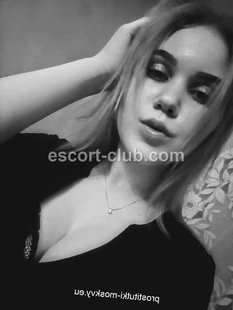 Regina — Dubai escort photo 5