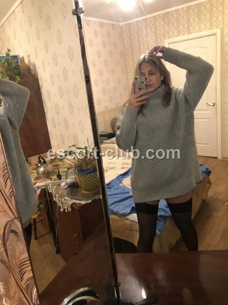 Regina — Hong Kong escort photo 2