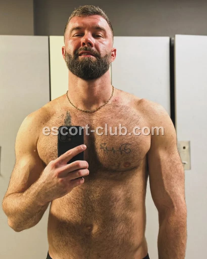 Stanis — escort in Nottingham