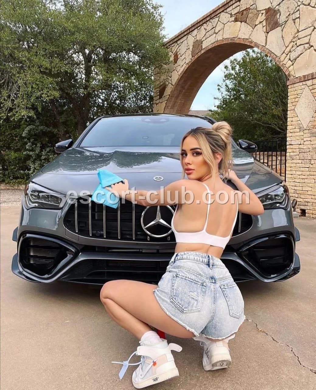 Svetlana — escort in Nottingham