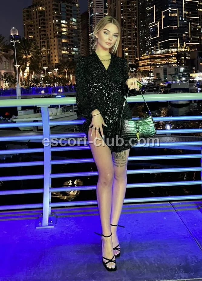 Tasya — Nottingham escort photo 4
