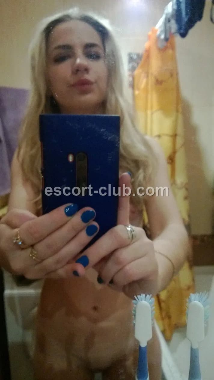 Vlada — Birmingham escort photo 2