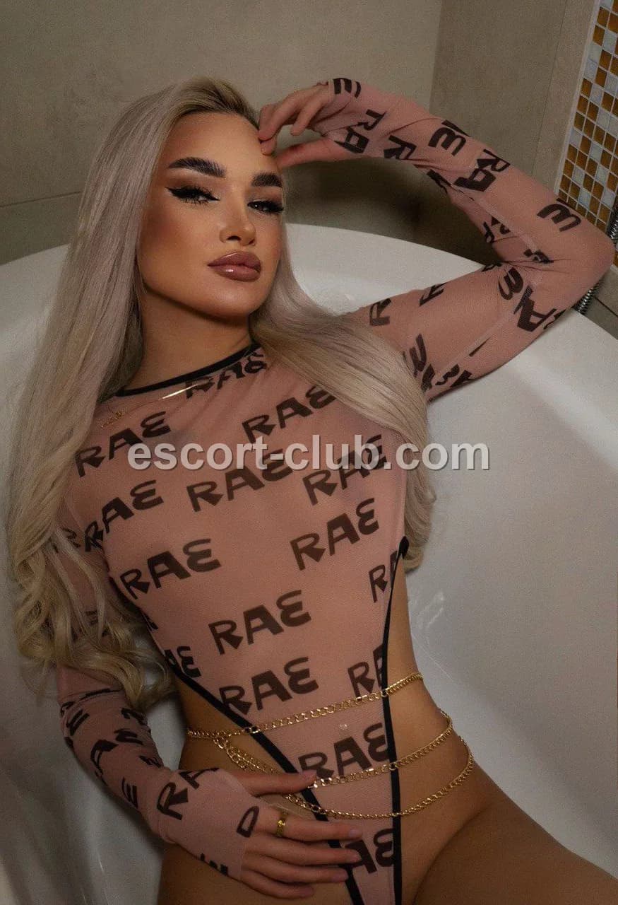 Zlatoslava — Abu Dhabi escort photo 5